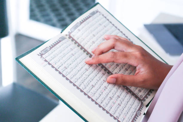 haidh membaca al-qur'an