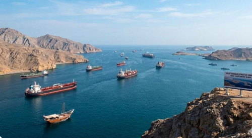 selat hormuz