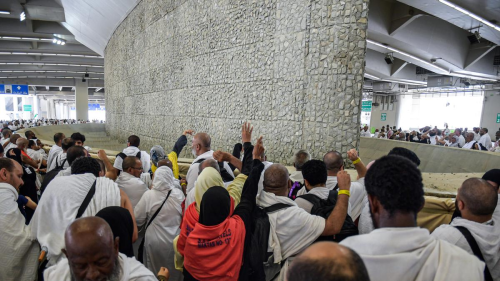 jemaah haji indonesia