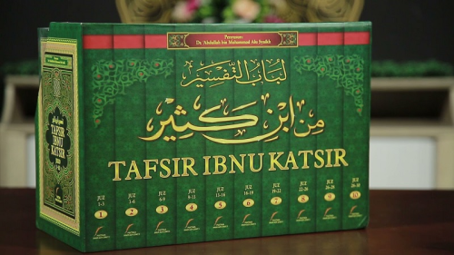 Tafsir Ibn Kathir