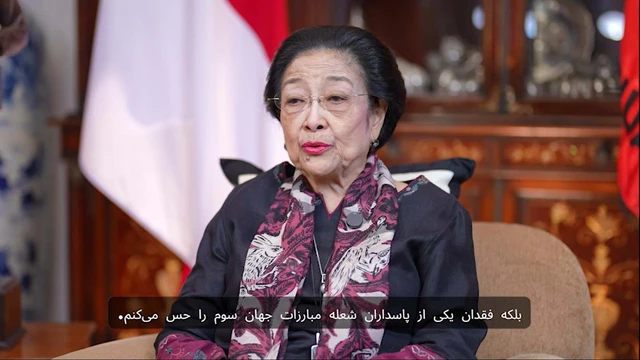Megawati