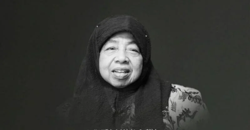 Siti Chamamah Soeratno